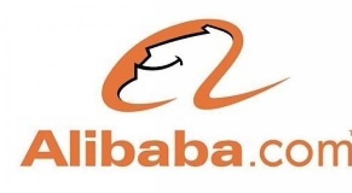 Incheon City seeks Alibaba’s investment