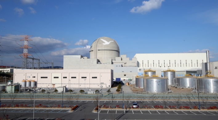 Korean builders eye $1.2b nuclear plant project in Ulsan