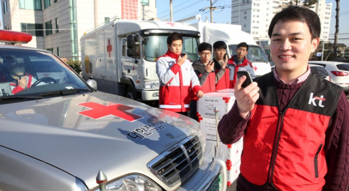 KT, Red Cross tie up for emergency response system