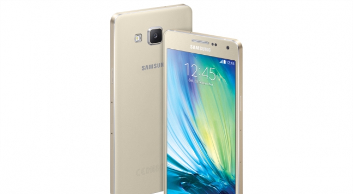Samsung’s budget smartphones poised for Korean market debut