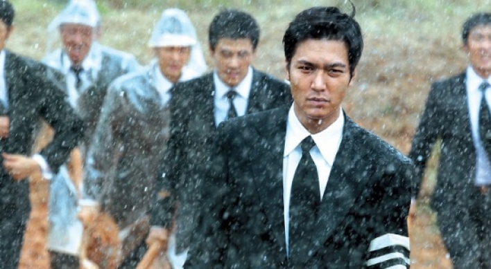 [Herald Review] A darker past in ‘Gangnam 1970’