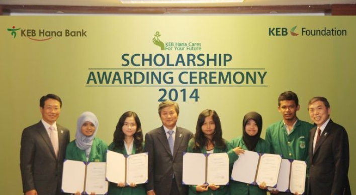 KEB expands scholarship program in Southeast Asia