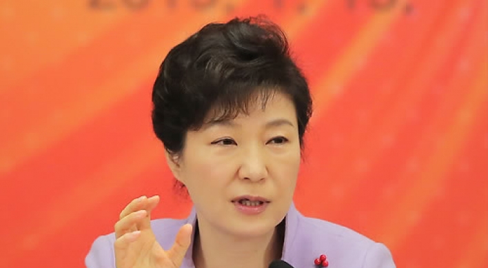 Park's disapproval rating nears 60%