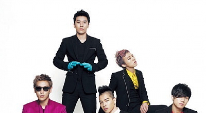 YG confirms comeback of Big Bang
