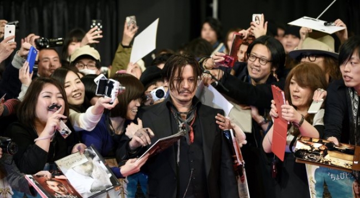 A chupacabra in Japan? Depp says it came from his suitcase