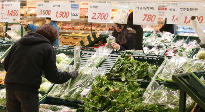 S. Korea's consumer prices edge up 0.8 pct on-year in Jan.
