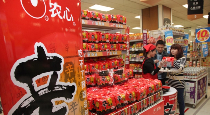 Nongshim posts record sales in China