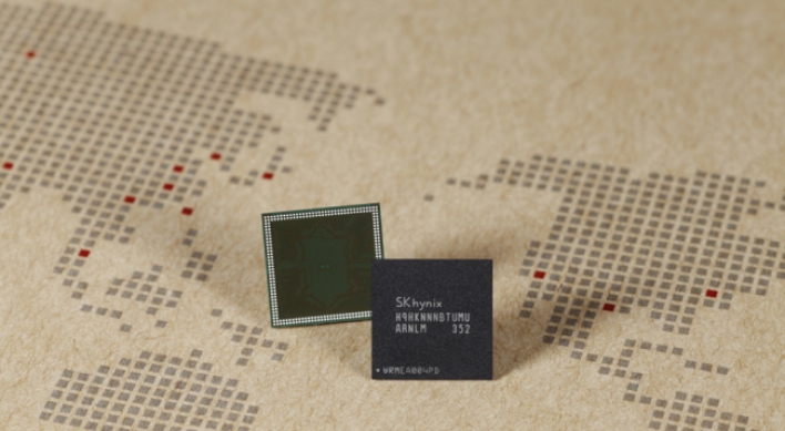 SK hynix pushes next generation mobile chips
