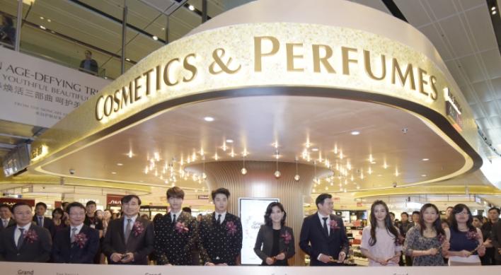 Shilla Duty Free opens in Singapore