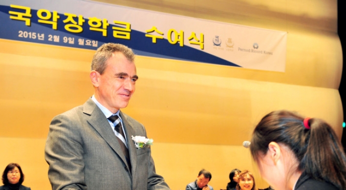 Pernod Ricard Korea donates scholarship