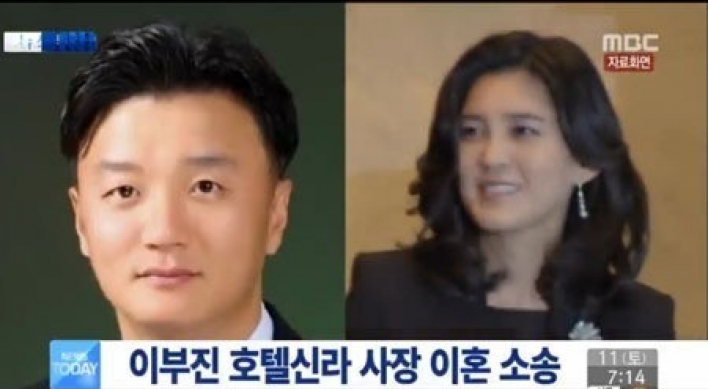 이부진 임우재 부부, 이혼조정 최종 결렬…소송 비화