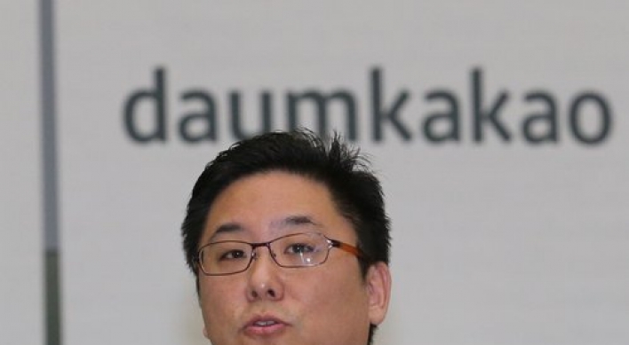 Daum Kakao vows aggressive investment