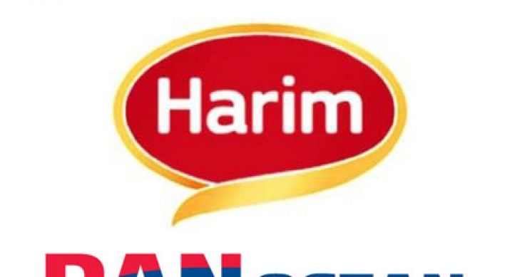 Harim acquires Pan Ocean