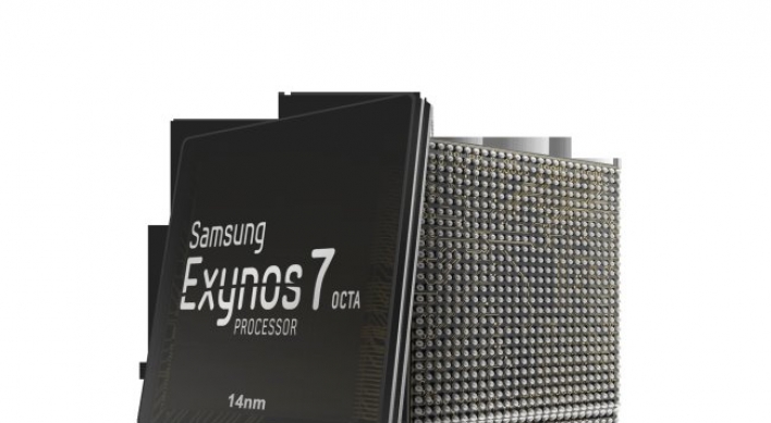 Samsung starts production of 14-nanometer mobile chips