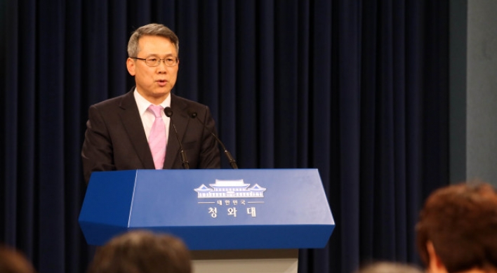Park conducts partial Cabinet reshuffle