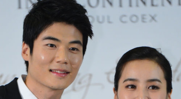 S. Korean midfielder Ki Sung-yeung's celebrity wife expecting