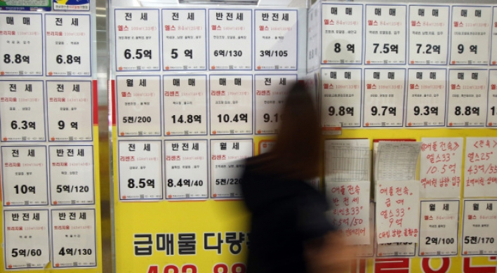 ‘Jeonse’ prices surge in Seoul metropolitan areas