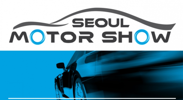Major supercar brands to join Seoul Motor Show