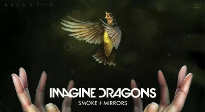 Eyelike: Imagine Dragons, Sweet & Lynch, Sisqo