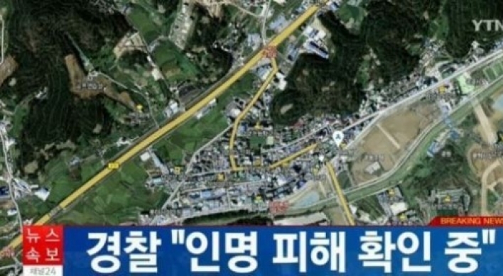 Four killed in Hwaseong shooting