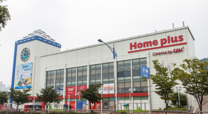 Homeplus faces class action suit