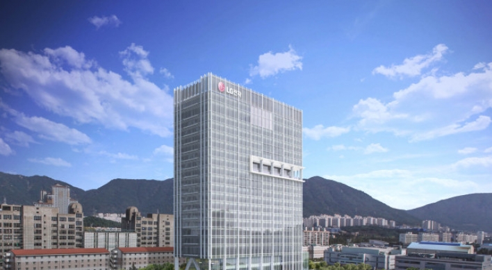 LG to build new R&D center in Changwon