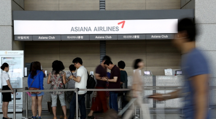 Asiana to launch 2nd budget airline