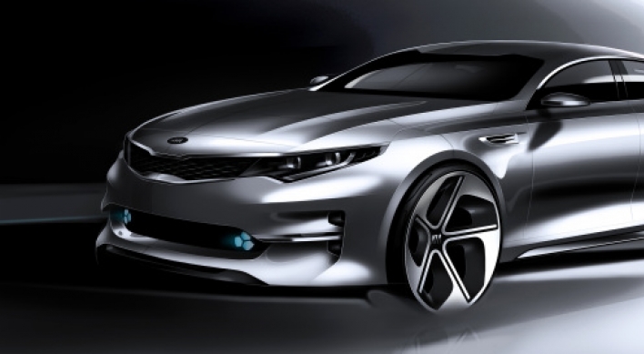 Kia to unveil new K5 sedan