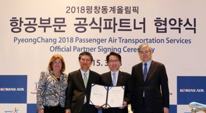 Korean Air to sponsor PyeongChang Olympics