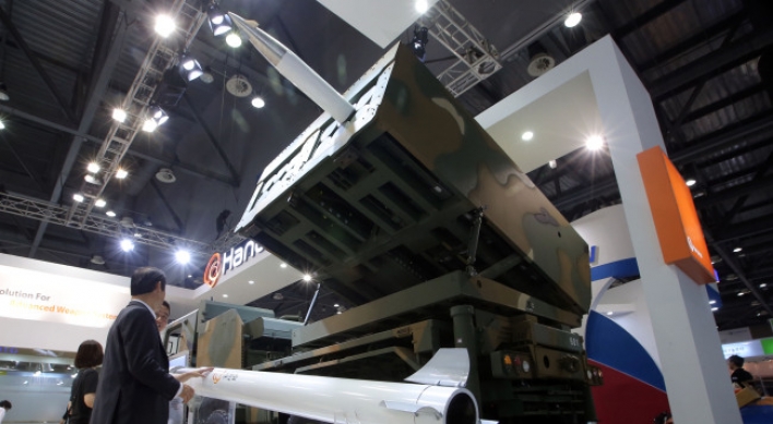 Army to deploy new MLRS this year