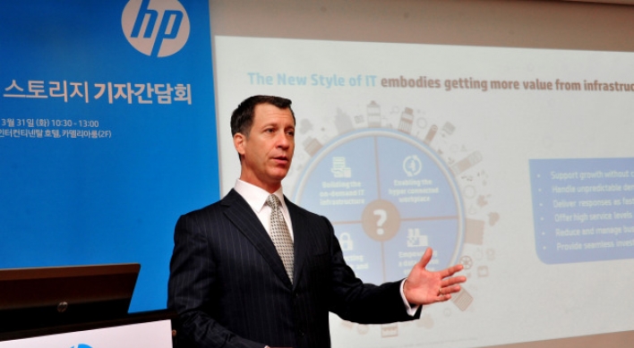 HP aims to lead mid-end storage market