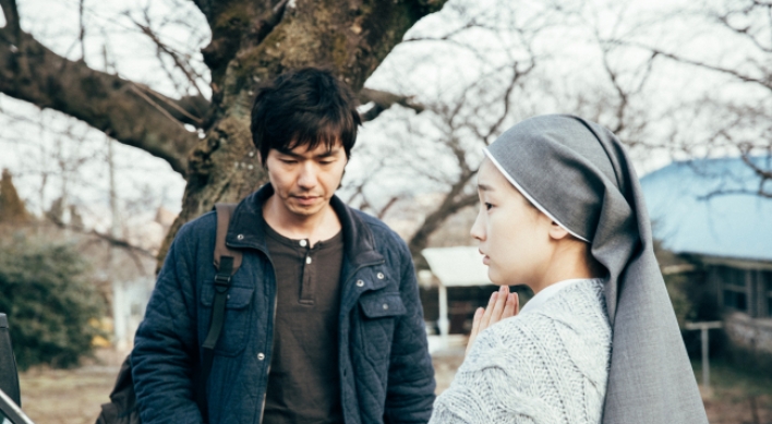 Australian drama ‘Partisan’ to open Jeonju Film Festival