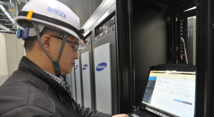 Samsung SDI rolls out new energy management system