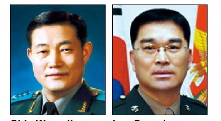 Defense Ministry conducts top brass reshuffle