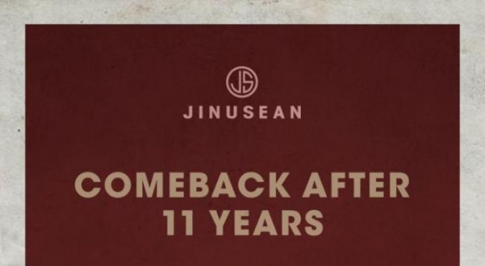 Jinusean returns after 11 years