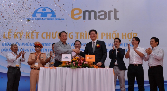 E-mart prepares to enter Vietnamese market