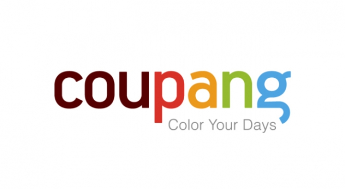 Coupang’s operating losses increase