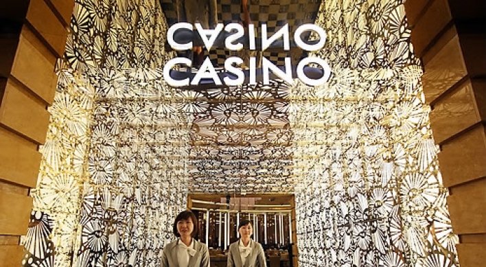 GKL mulls casino on Yeongjongdo Island