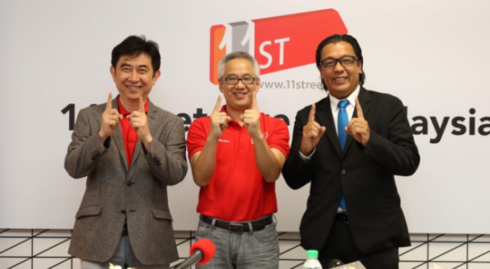 SK Planet enters Malaysian e-commerce market