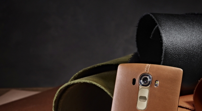 LG G4 boasts high technology, leather back