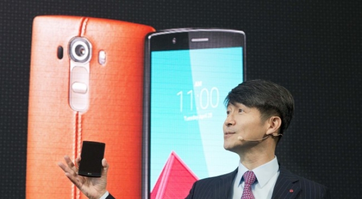 LG claims G4 phone a masterpiece