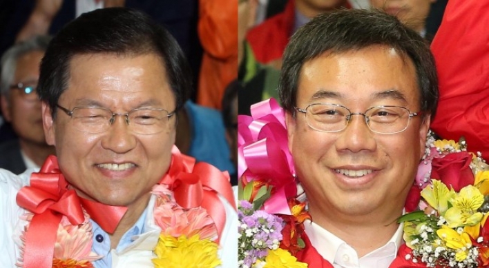 Saenuri scores resounding victory in by-elections