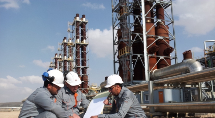 KEPCO opens Jordan power plant
