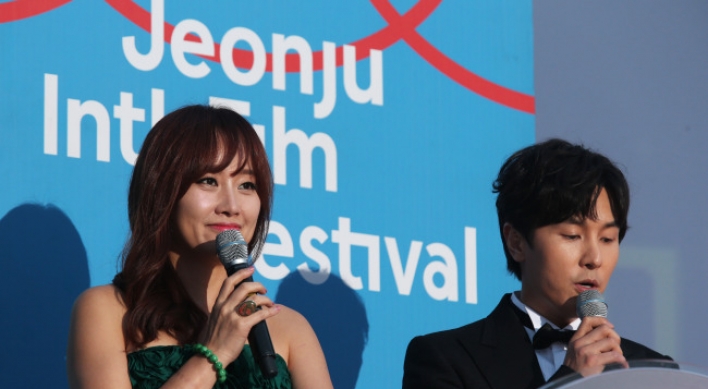 Jeonju International Film Festival gets rolling with ‘Partisan’