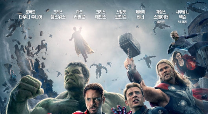 'Avengers' sequel tops 6 mln viewers in S. Korea