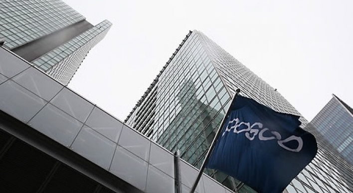 POSCO subsidiary applies for court receivership