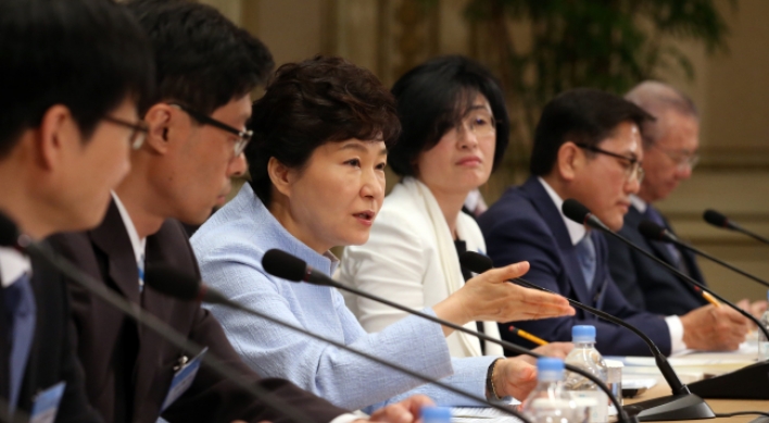 Korea to ease foreign investment rules