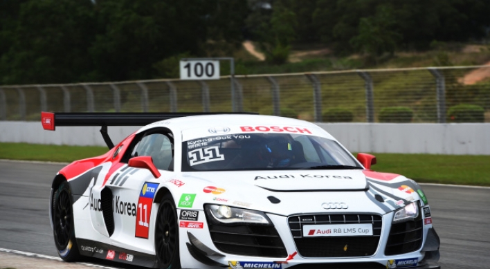 Audi sports car race to open in Yeongam this weekend