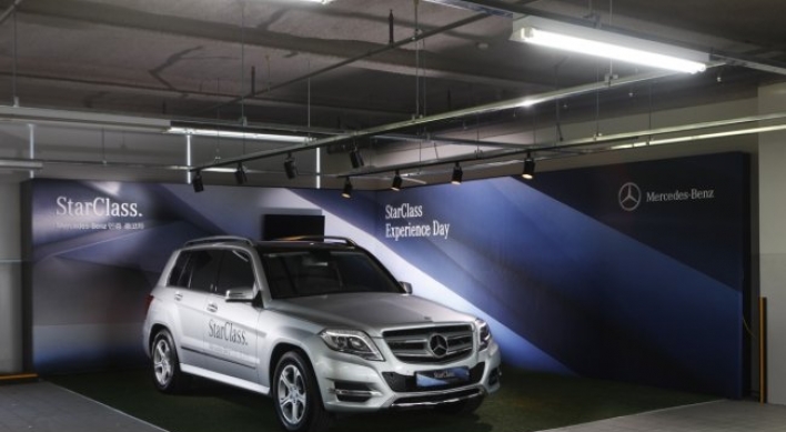 [Photo News] Mercedes star-class experience day