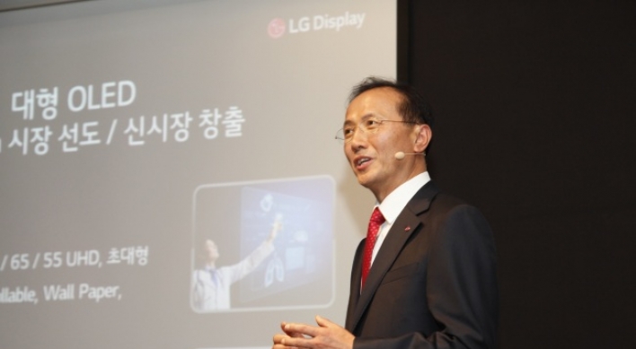 LG Display seeks OLED supremacy